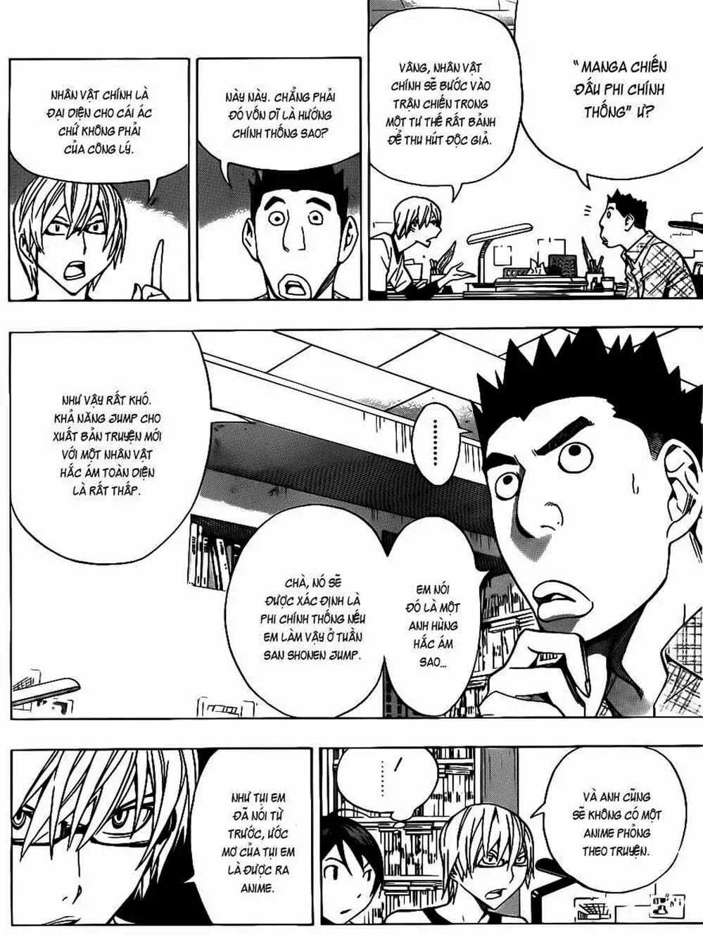 Truyện Tranh Họa Sĩ Truyện Tranh - Bakuman trang 7