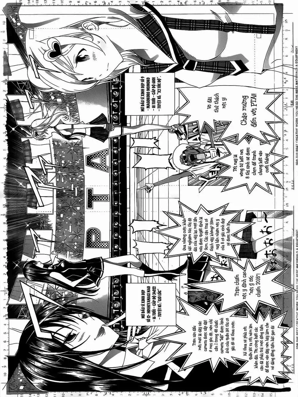 Truyện Tranh Họa Sĩ Truyện Tranh - Bakuman trang 7