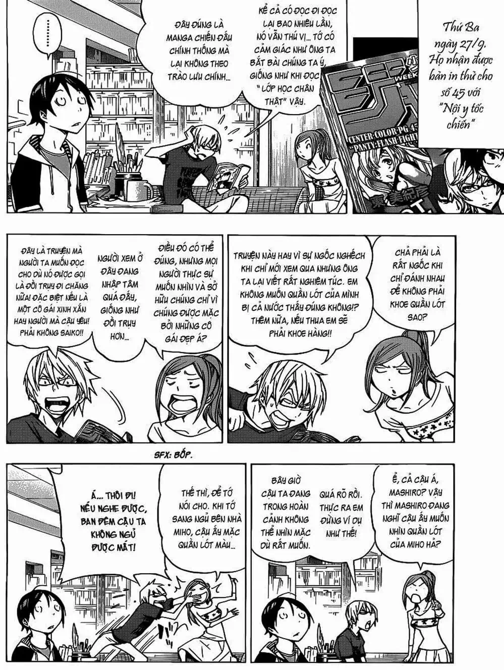 Truyện Tranh Họa Sĩ Truyện Tranh - Bakuman trang 7