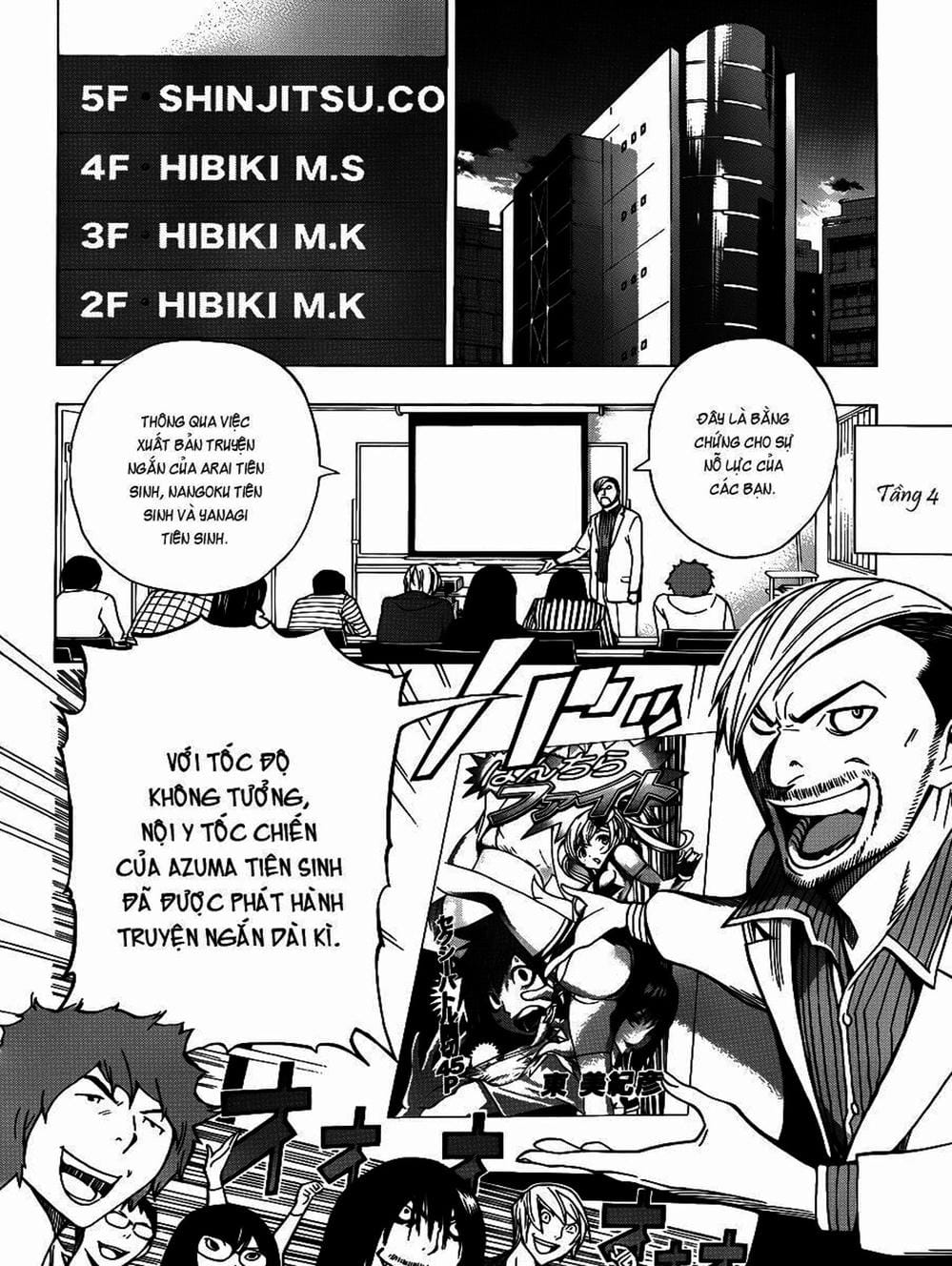 Truyện Tranh Họa Sĩ Truyện Tranh - Bakuman trang 7