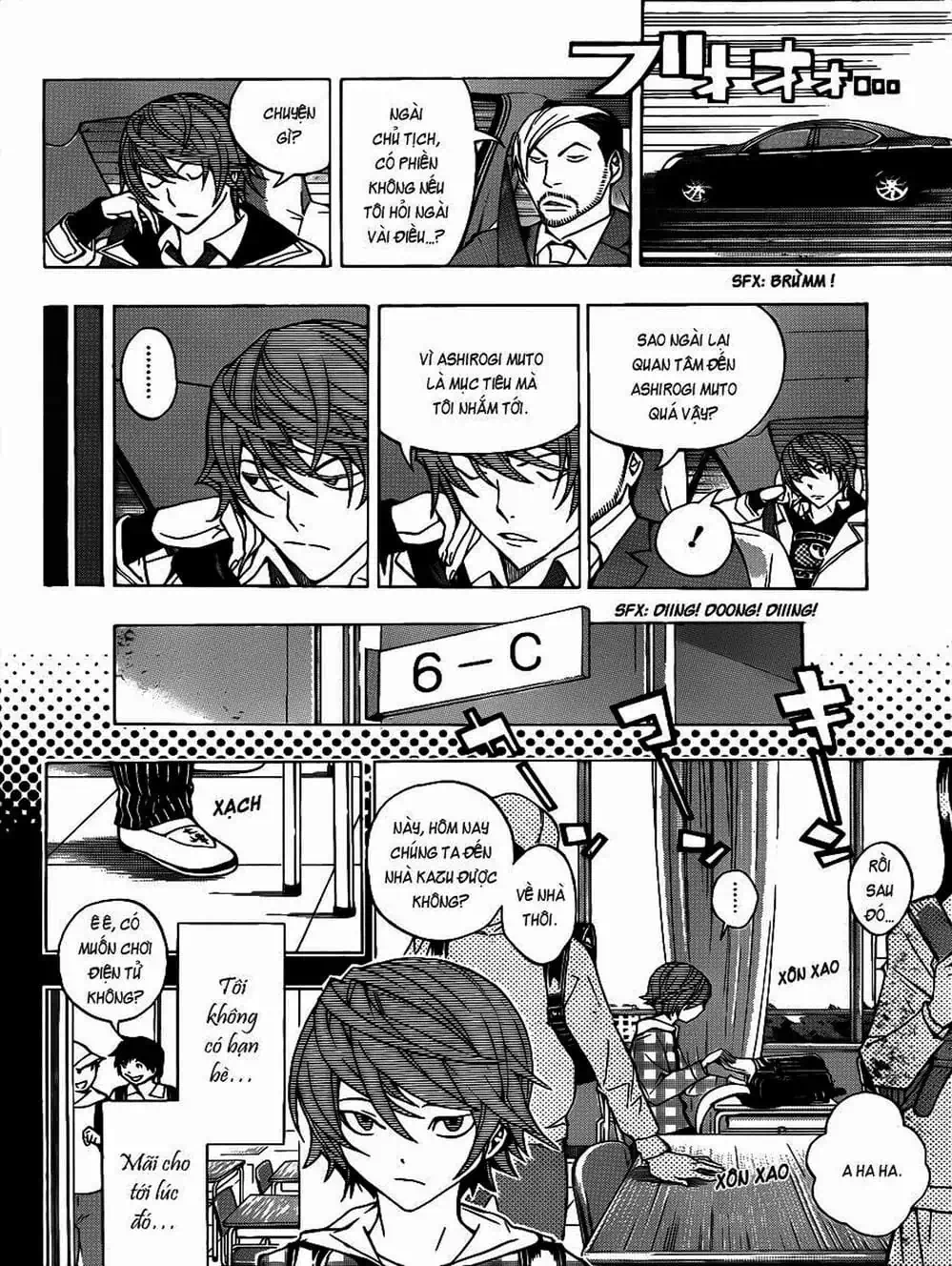 Truyện Tranh Họa Sĩ Truyện Tranh - Bakuman trang 7