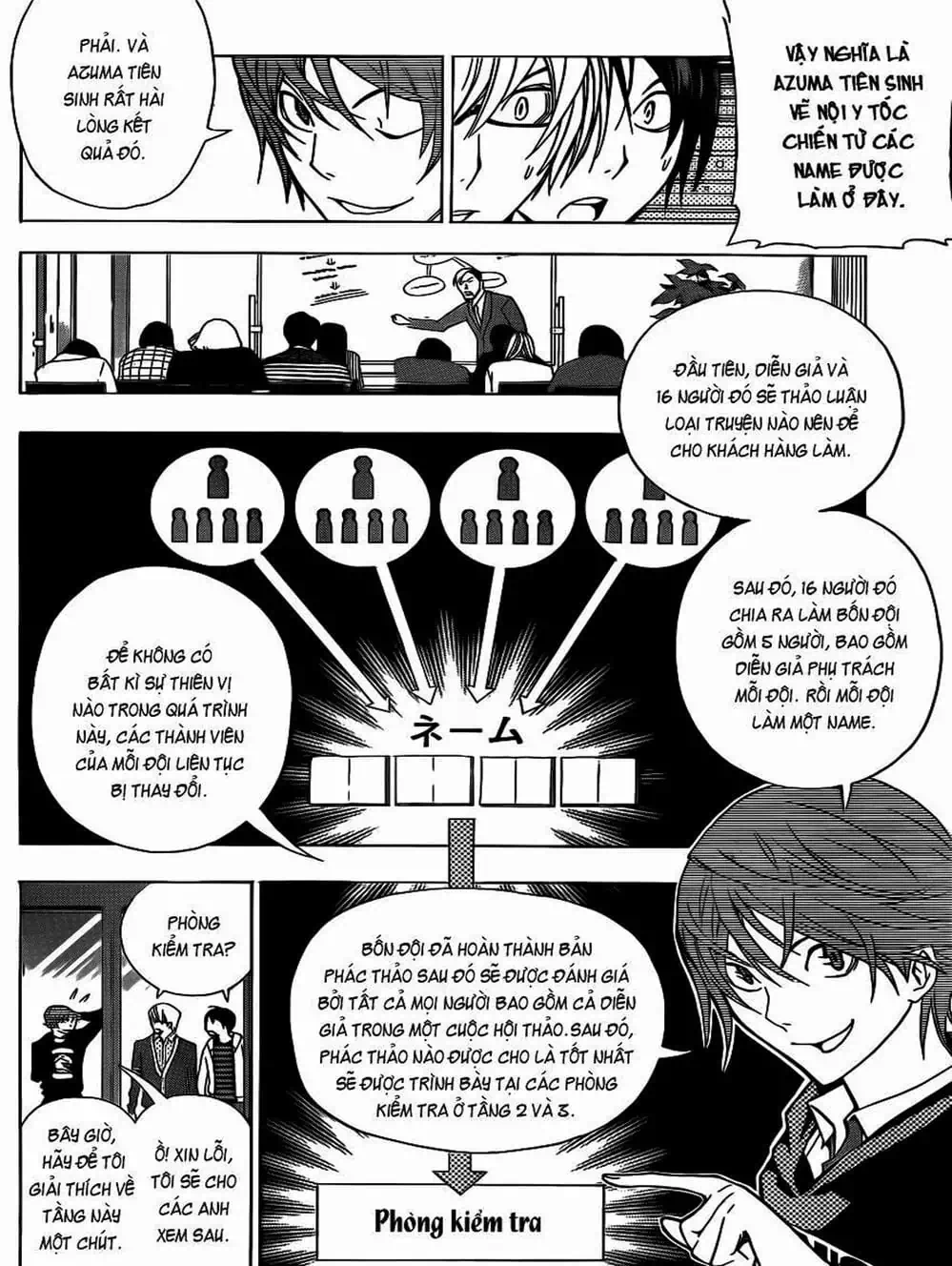 Truyện Tranh Họa Sĩ Truyện Tranh - Bakuman trang 7