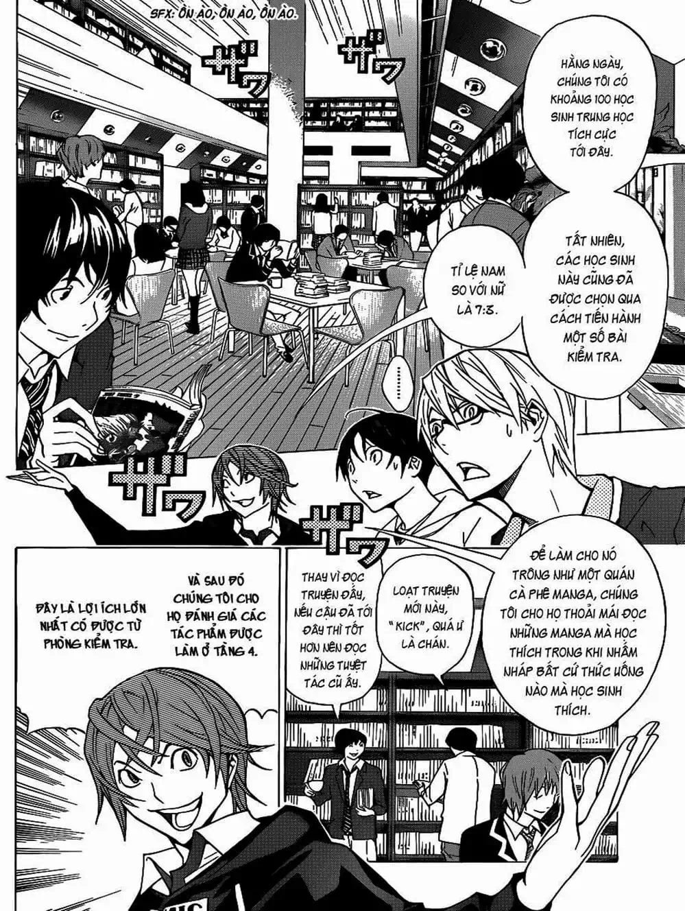 Truyện Tranh Họa Sĩ Truyện Tranh - Bakuman trang 7
