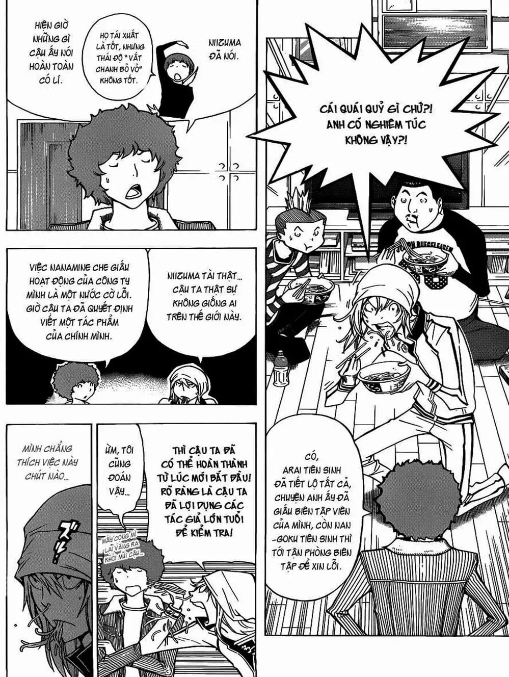Truyện Tranh Họa Sĩ Truyện Tranh - Bakuman trang 7