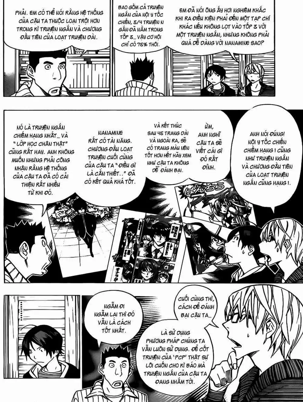 Truyện Tranh Họa Sĩ Truyện Tranh - Bakuman trang 7