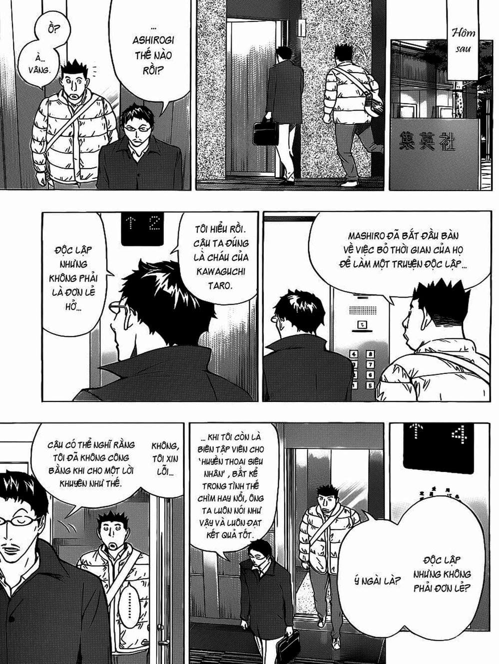 Truyện Tranh Họa Sĩ Truyện Tranh - Bakuman trang 7