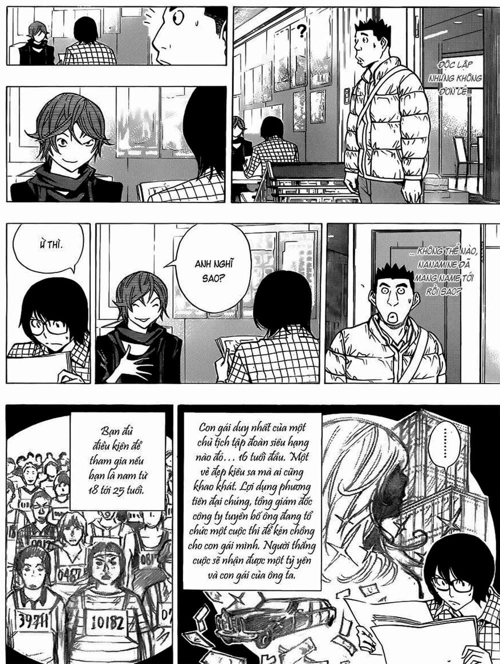 Truyện Tranh Họa Sĩ Truyện Tranh - Bakuman trang 7