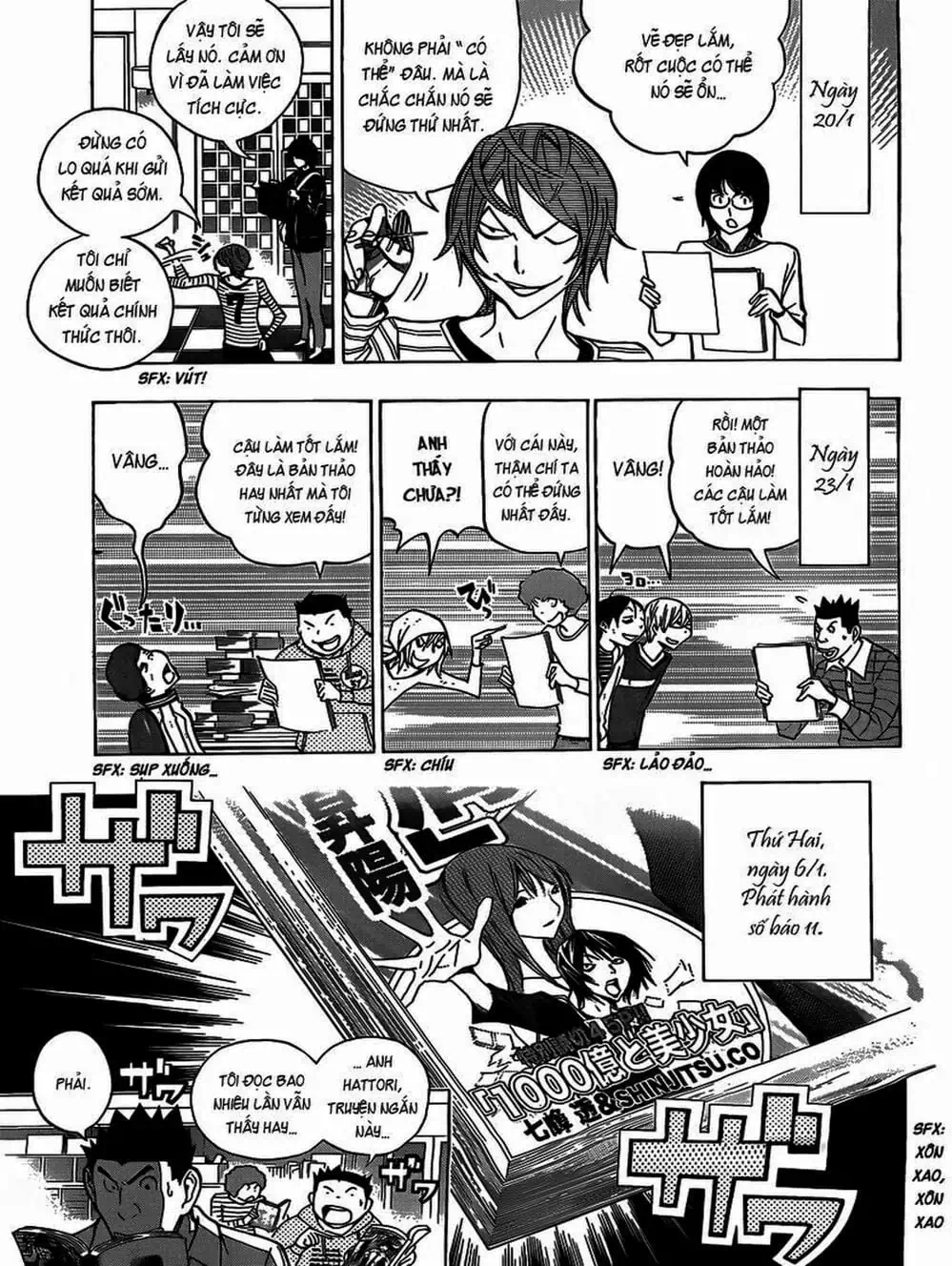 Truyện Tranh Họa Sĩ Truyện Tranh - Bakuman trang 7
