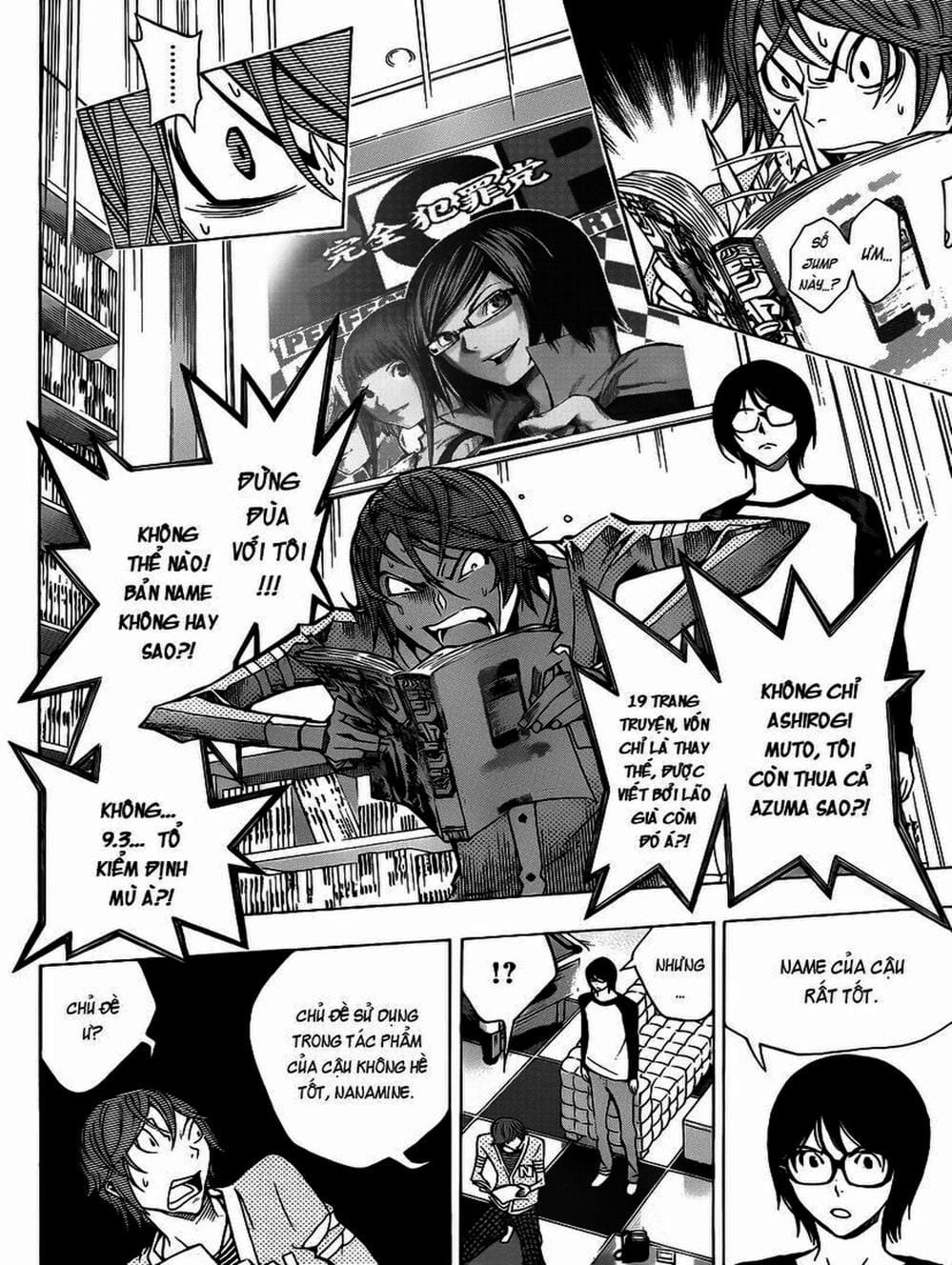 Truyện Tranh Họa Sĩ Truyện Tranh - Bakuman trang 7