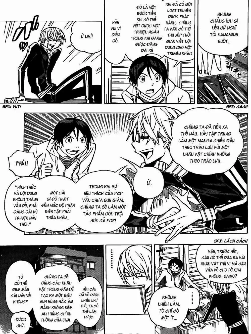 Truyện Tranh Họa Sĩ Truyện Tranh - Bakuman trang 7