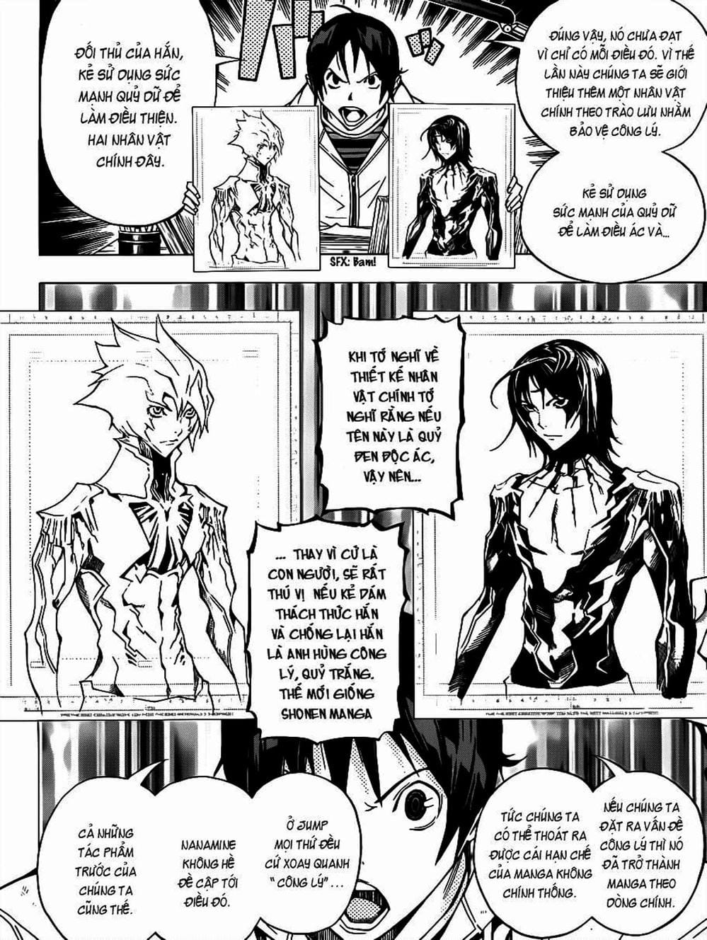 Truyện Tranh Họa Sĩ Truyện Tranh - Bakuman trang 7