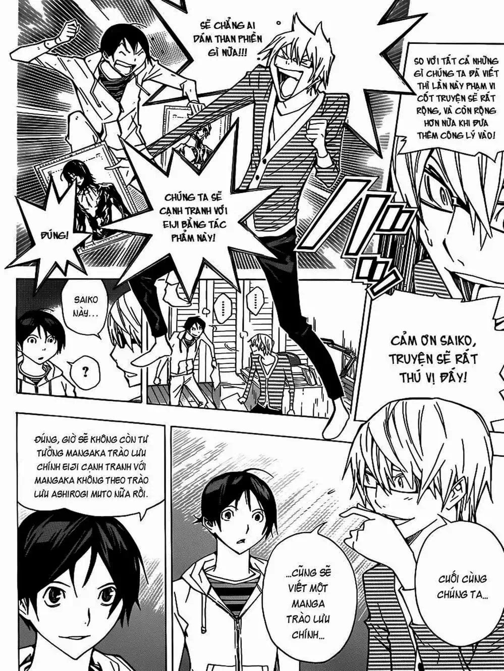 Truyện Tranh Họa Sĩ Truyện Tranh - Bakuman trang 7