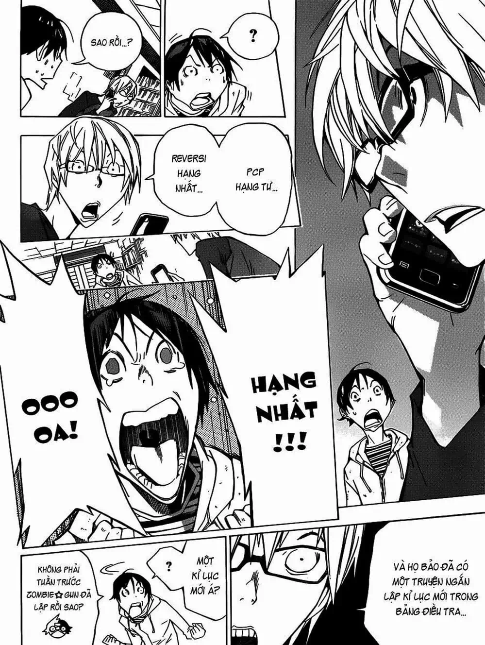 Truyện Tranh Họa Sĩ Truyện Tranh - Bakuman trang 7