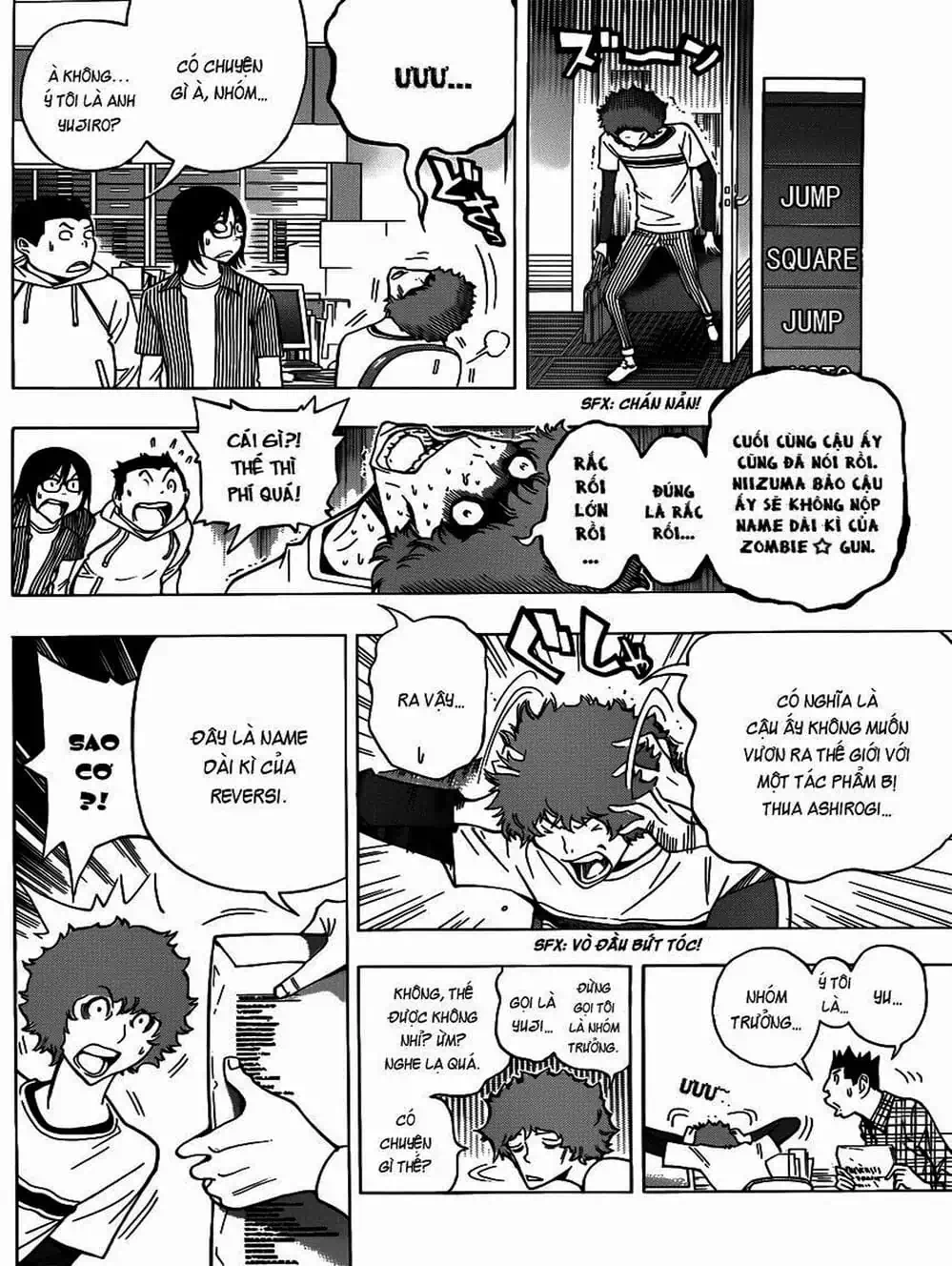 Truyện Tranh Họa Sĩ Truyện Tranh - Bakuman trang 7