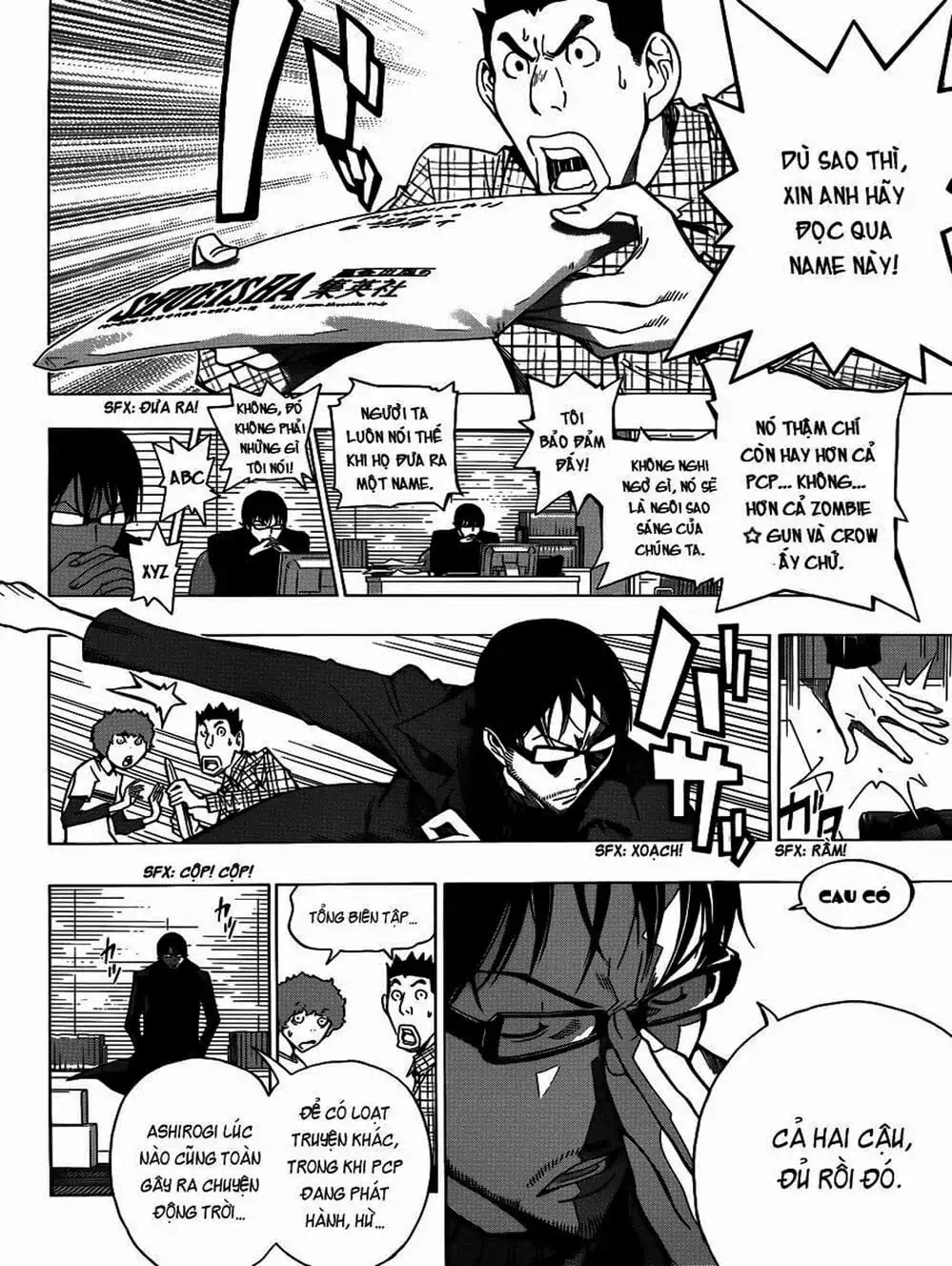 Truyện Tranh Họa Sĩ Truyện Tranh - Bakuman trang 7