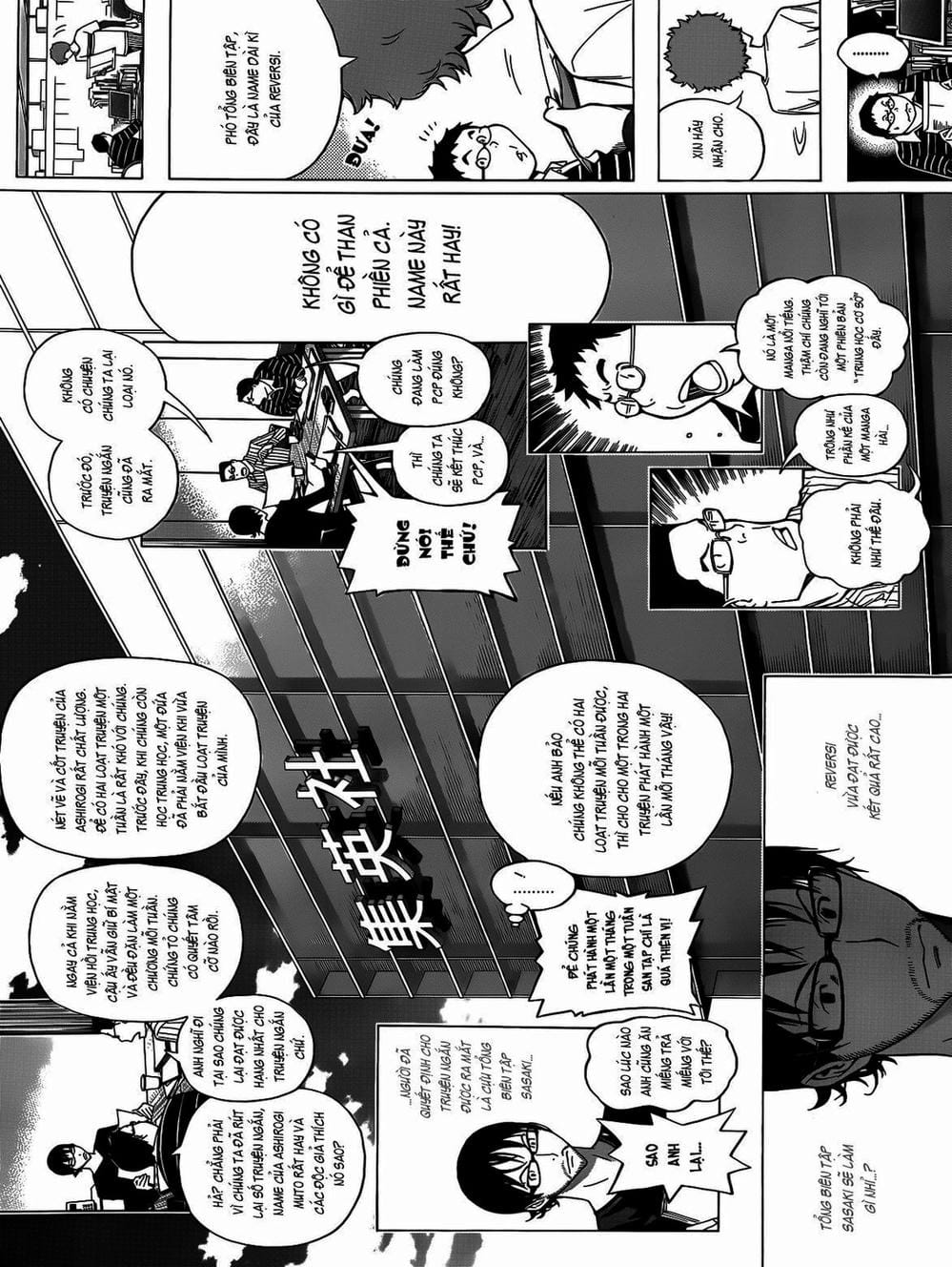 Truyện Tranh Họa Sĩ Truyện Tranh - Bakuman trang 7