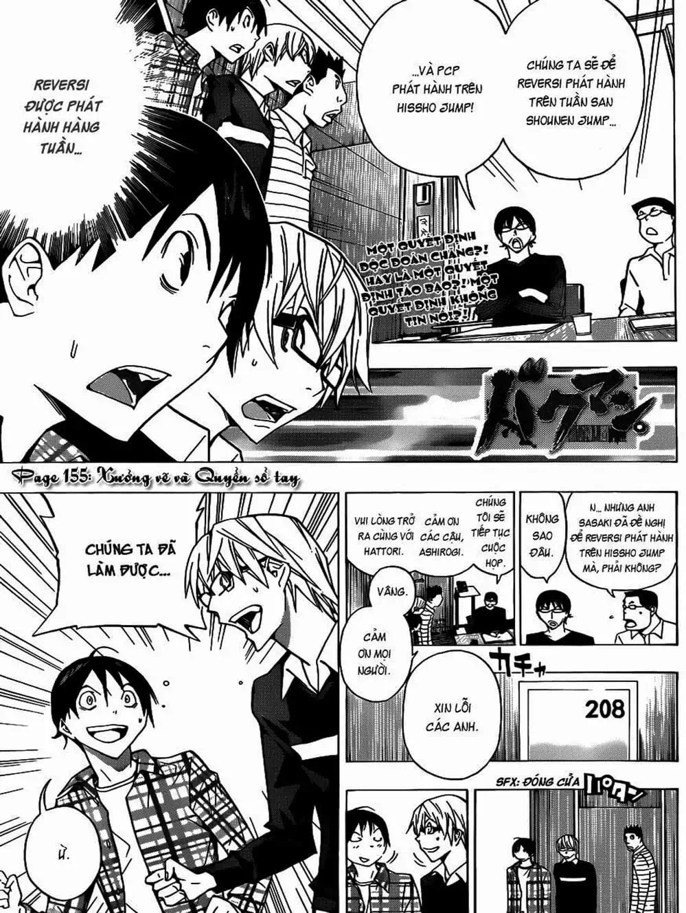 Truyện Tranh Họa Sĩ Truyện Tranh - Bakuman trang 7