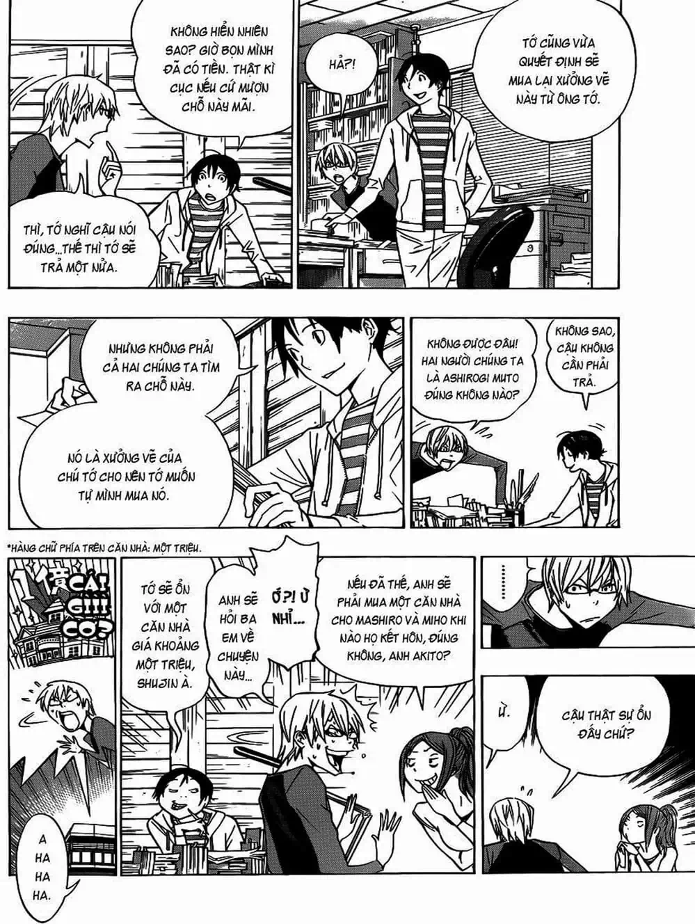 Truyện Tranh Họa Sĩ Truyện Tranh - Bakuman trang 7