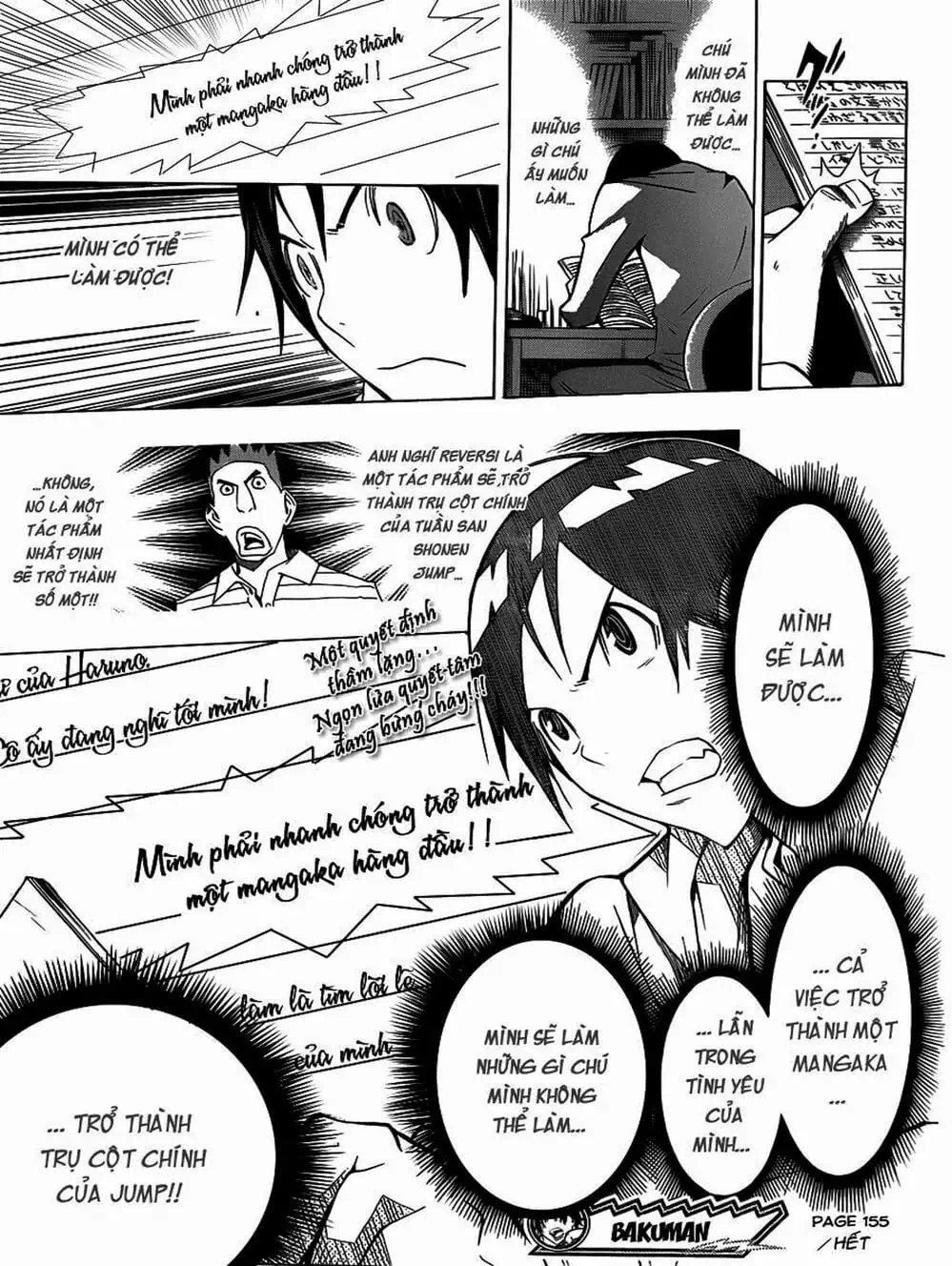 Truyện Tranh Họa Sĩ Truyện Tranh - Bakuman trang 7