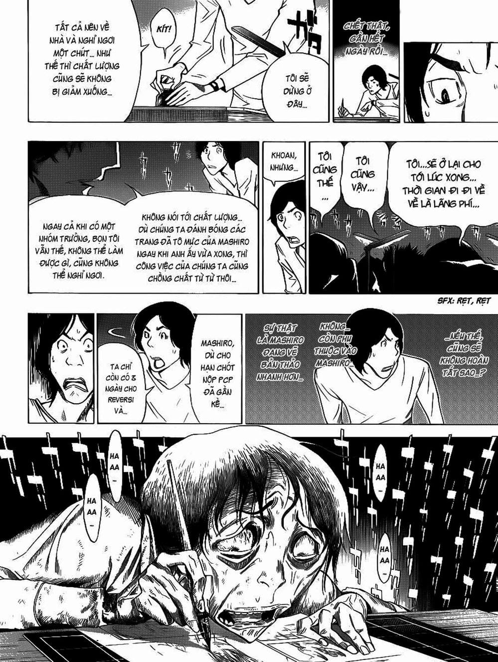 Truyện Tranh Họa Sĩ Truyện Tranh - Bakuman trang 7