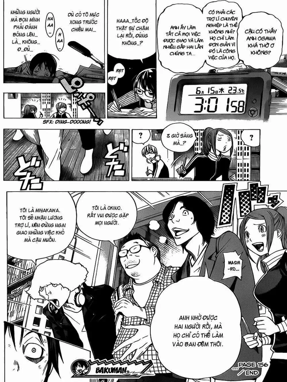 Truyện Tranh Họa Sĩ Truyện Tranh - Bakuman trang 7