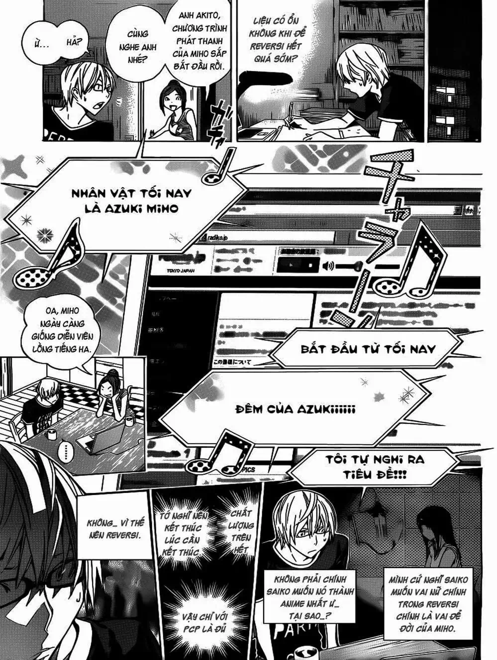 Truyện Tranh Họa Sĩ Truyện Tranh - Bakuman trang 7