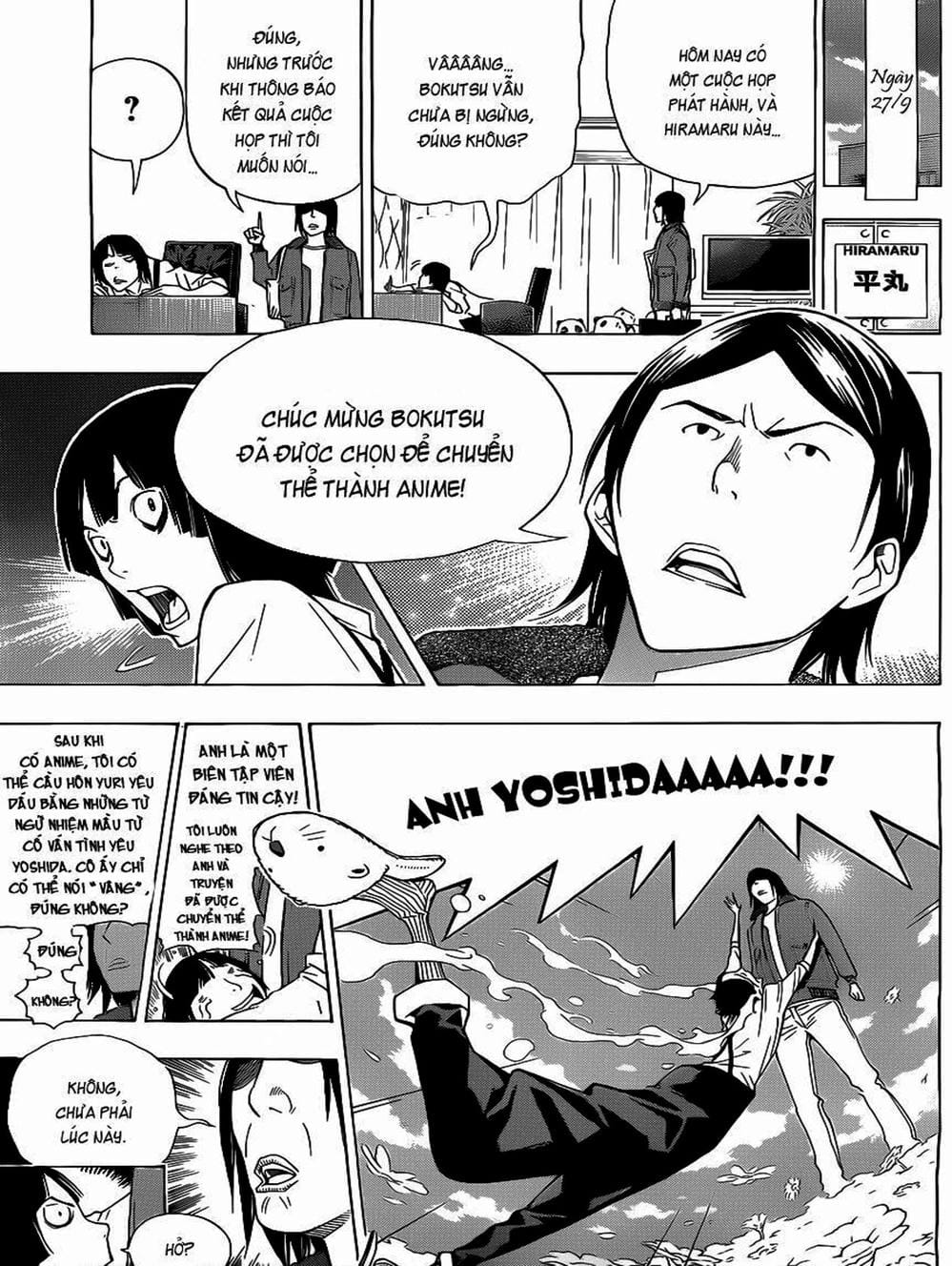 Truyện Tranh Họa Sĩ Truyện Tranh - Bakuman trang 7