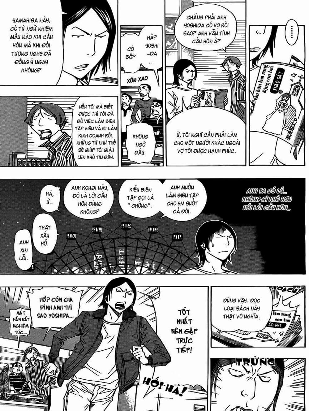 Truyện Tranh Họa Sĩ Truyện Tranh - Bakuman trang 7