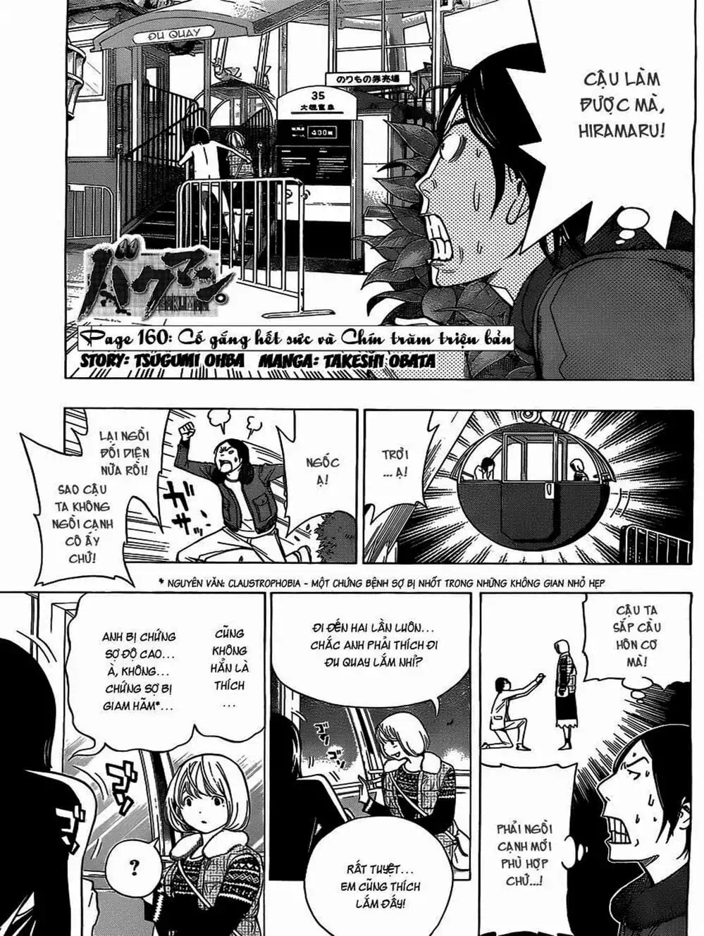 Truyện Tranh Họa Sĩ Truyện Tranh - Bakuman trang 7