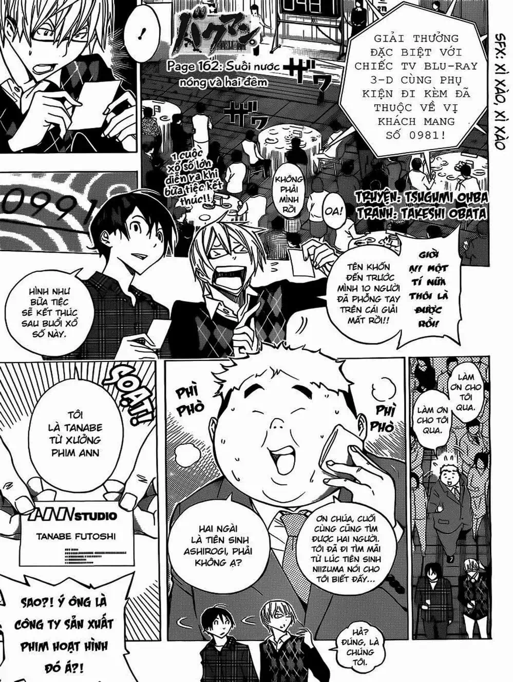 Truyện Tranh Họa Sĩ Truyện Tranh - Bakuman trang 7