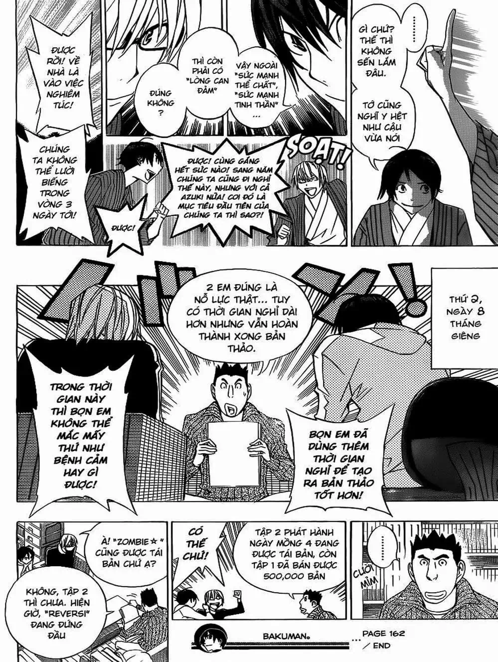 Truyện Tranh Họa Sĩ Truyện Tranh - Bakuman trang 7