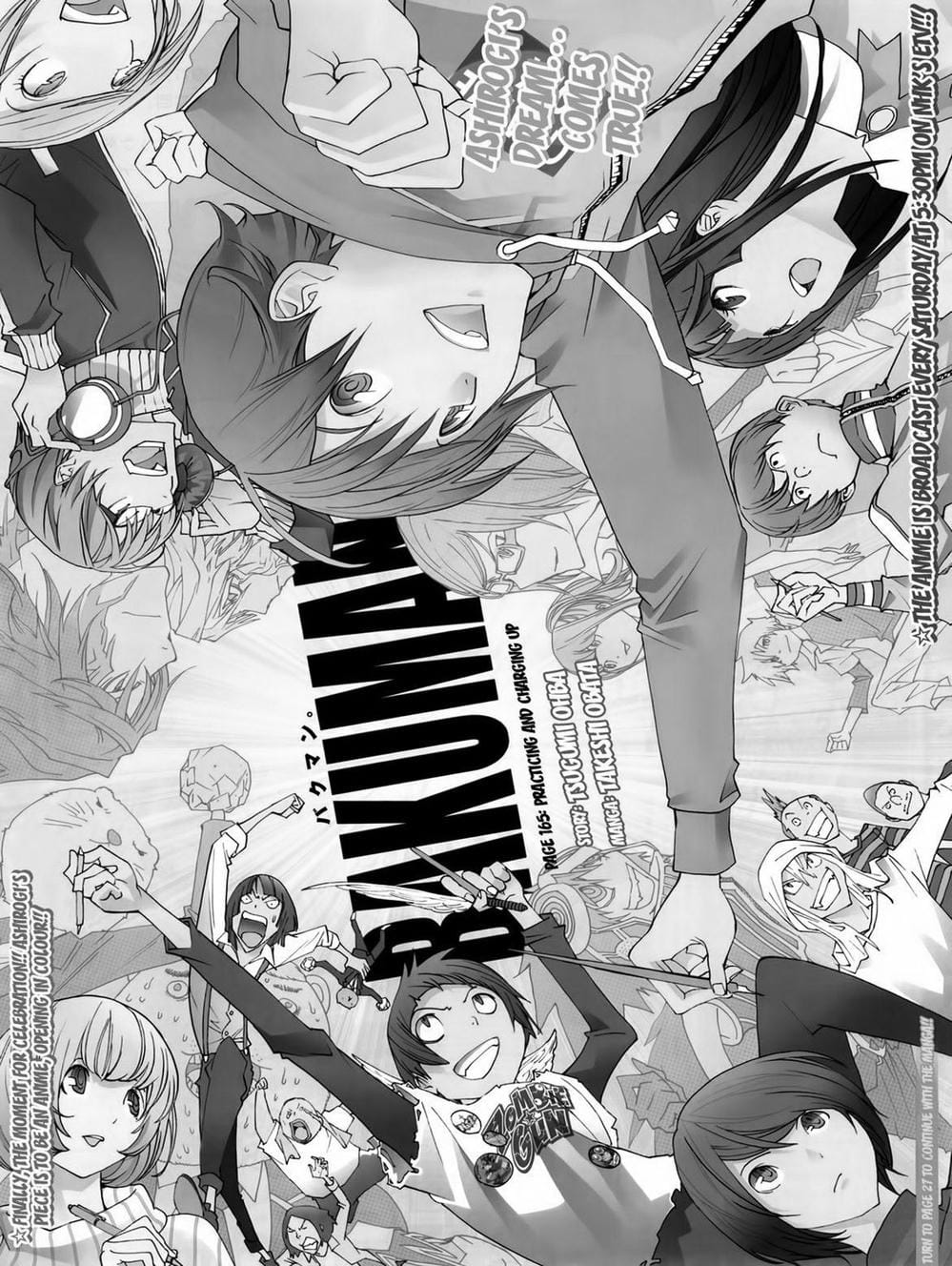 Truyện Tranh Họa Sĩ Truyện Tranh - Bakuman trang 7