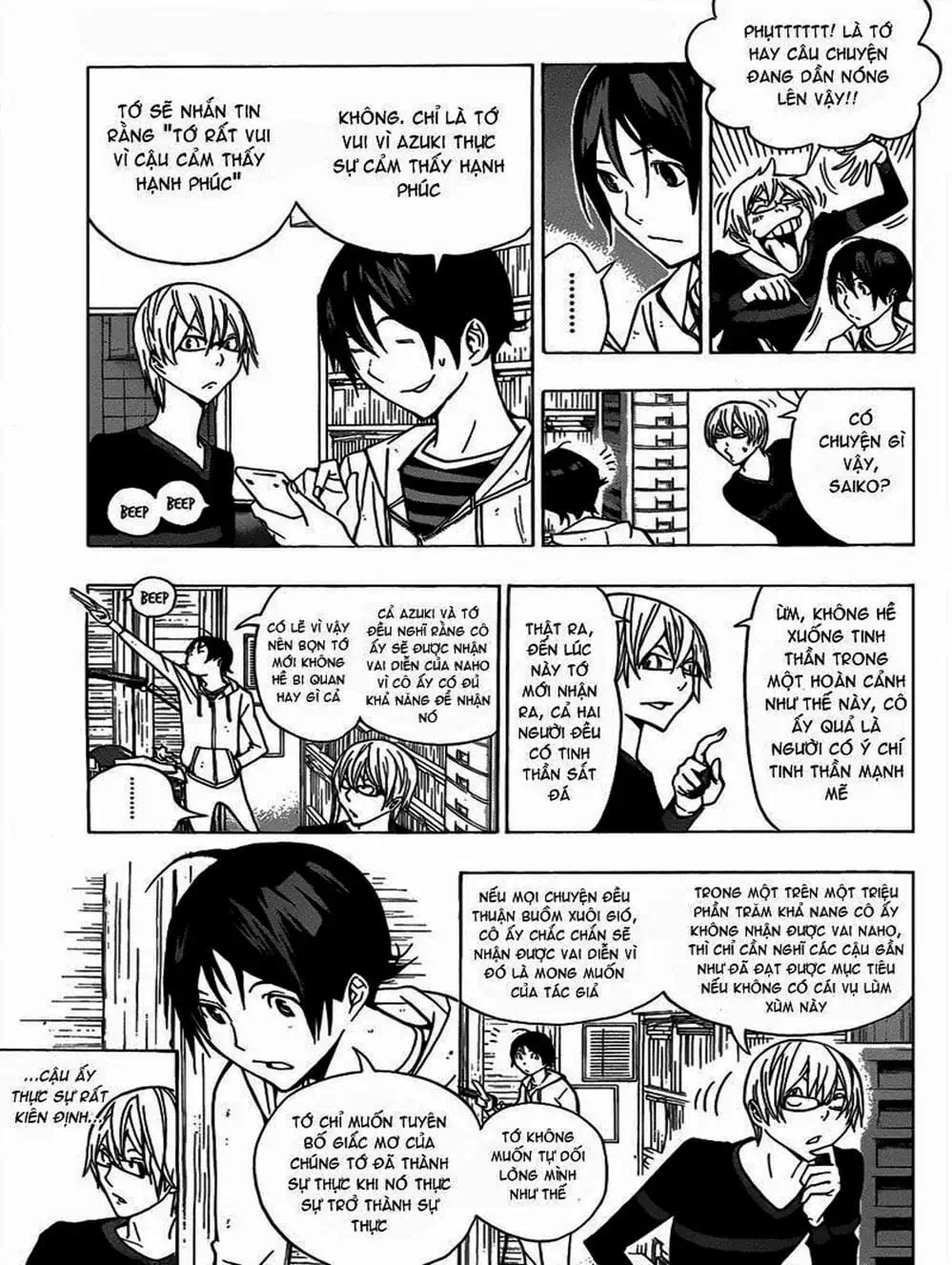 Truyện Tranh Họa Sĩ Truyện Tranh - Bakuman trang 7