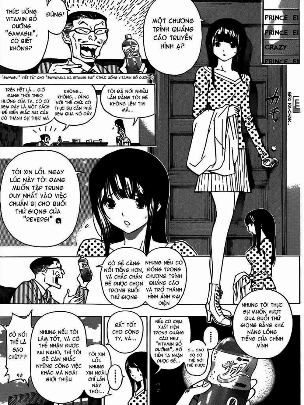 Truyện Tranh Họa Sĩ Truyện Tranh - Bakuman trang 7