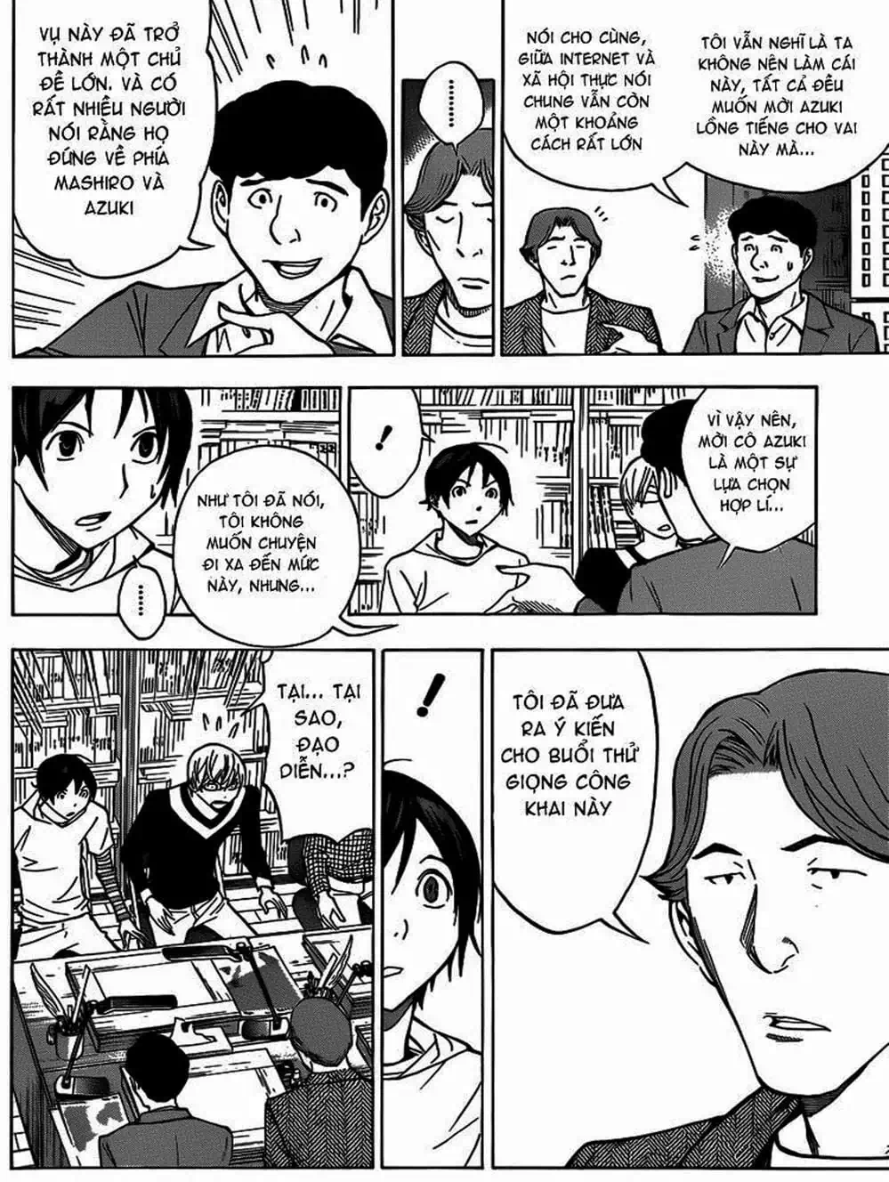 Truyện Tranh Họa Sĩ Truyện Tranh - Bakuman trang 7