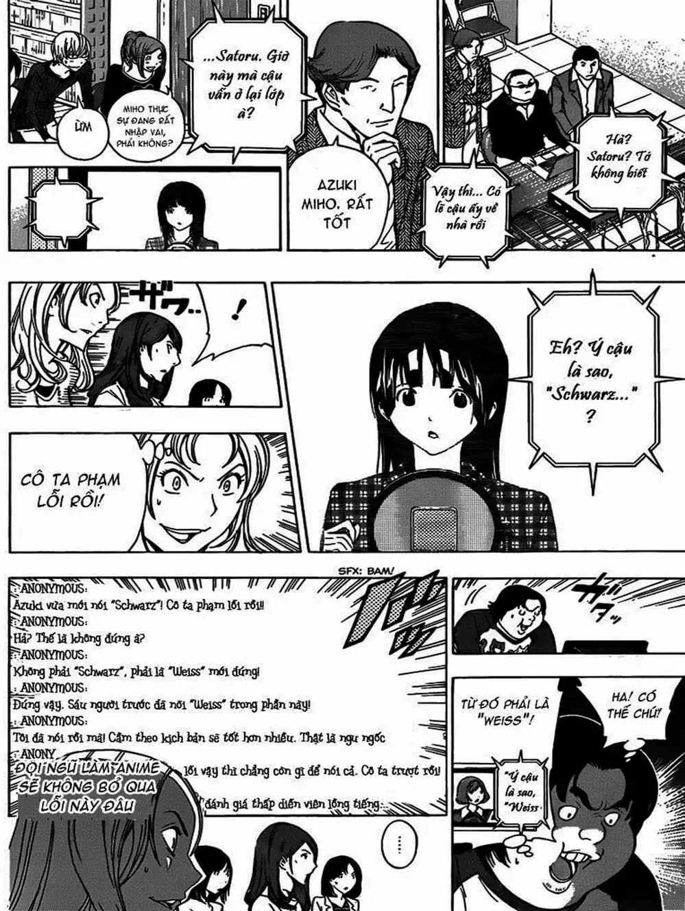 Truyện Tranh Họa Sĩ Truyện Tranh - Bakuman trang 7