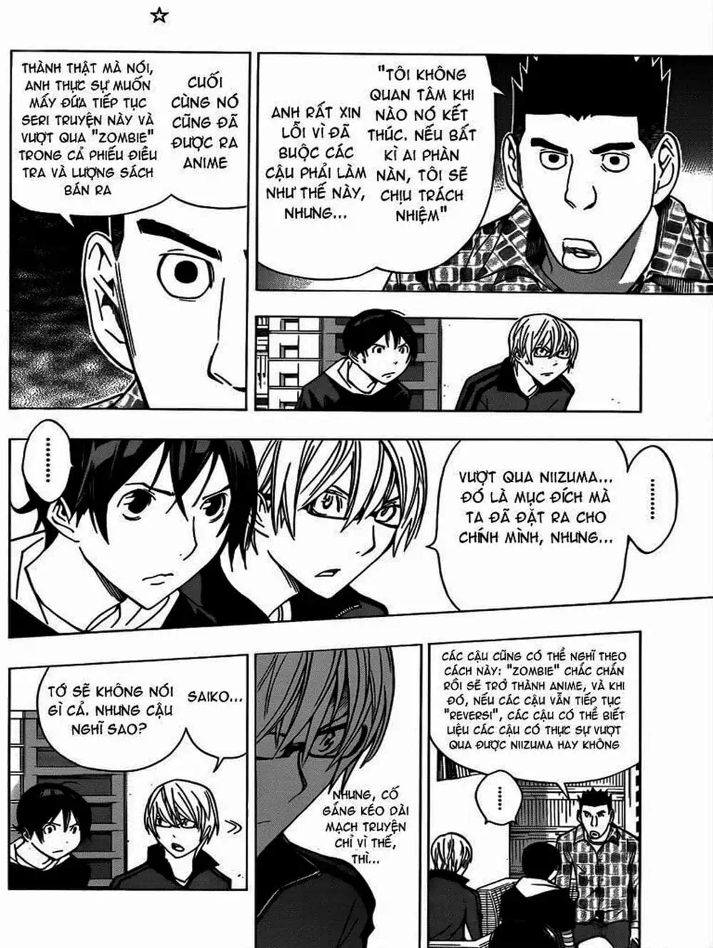 Truyện Tranh Họa Sĩ Truyện Tranh - Bakuman trang 7