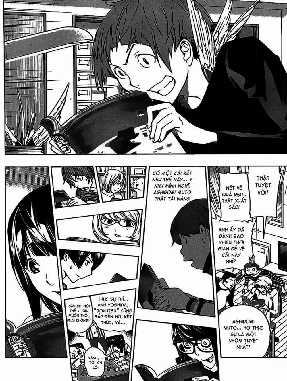 Truyện Tranh Họa Sĩ Truyện Tranh - Bakuman trang 7