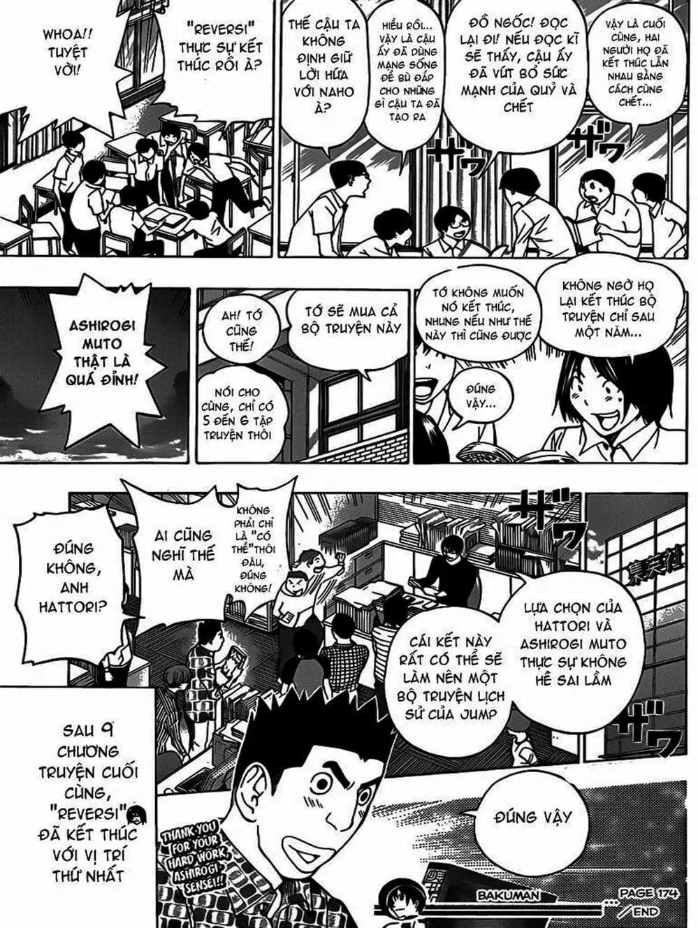 Truyện Tranh Họa Sĩ Truyện Tranh - Bakuman trang 7