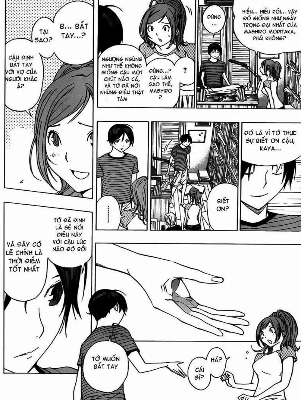 Truyện Tranh Họa Sĩ Truyện Tranh - Bakuman trang 7