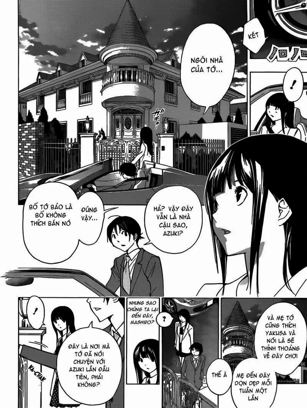 Truyện Tranh Họa Sĩ Truyện Tranh - Bakuman trang 7