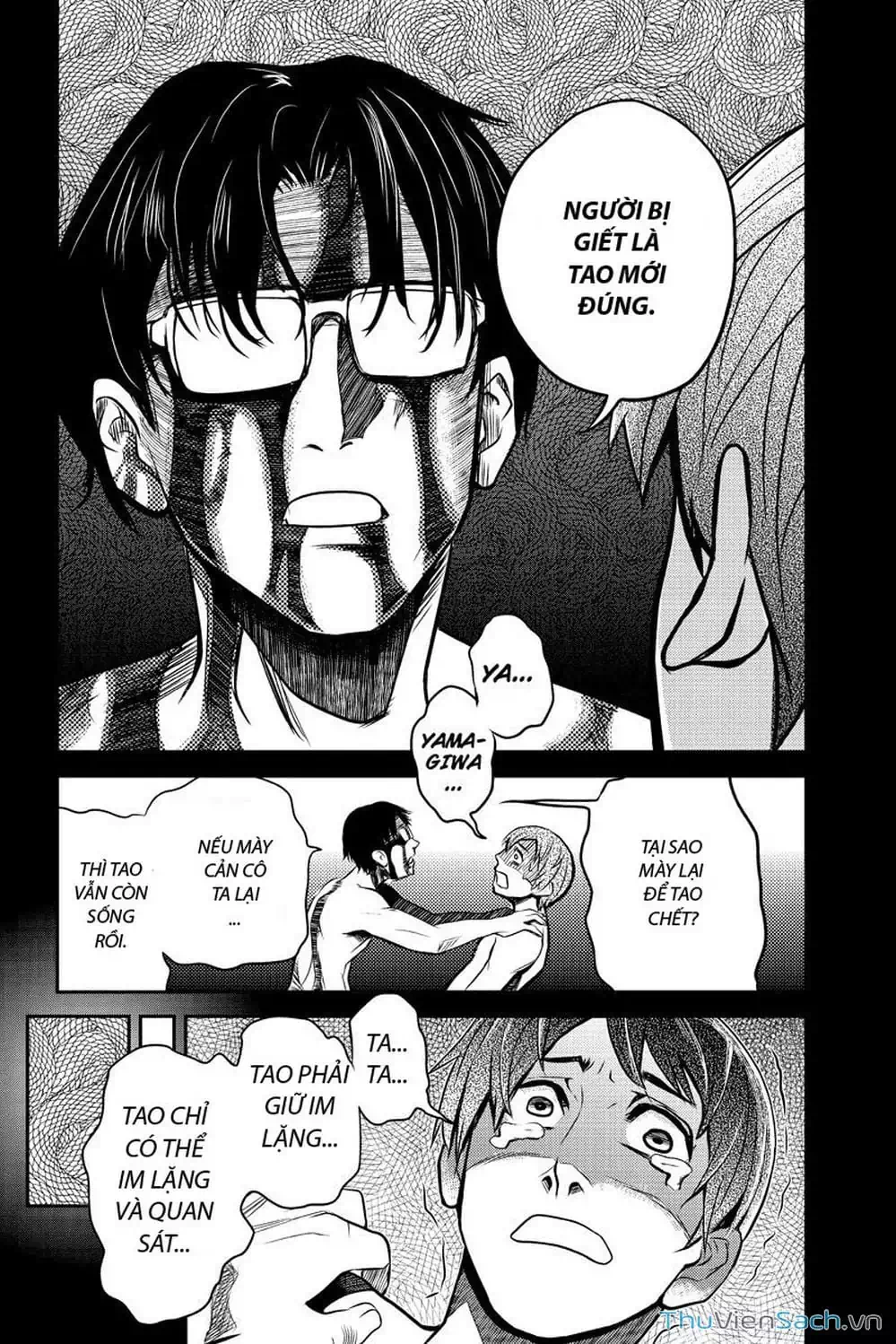 Truyện Tranh Bạn Gái Tôi Là Sát Thủ - Ana Satsujin trang 5