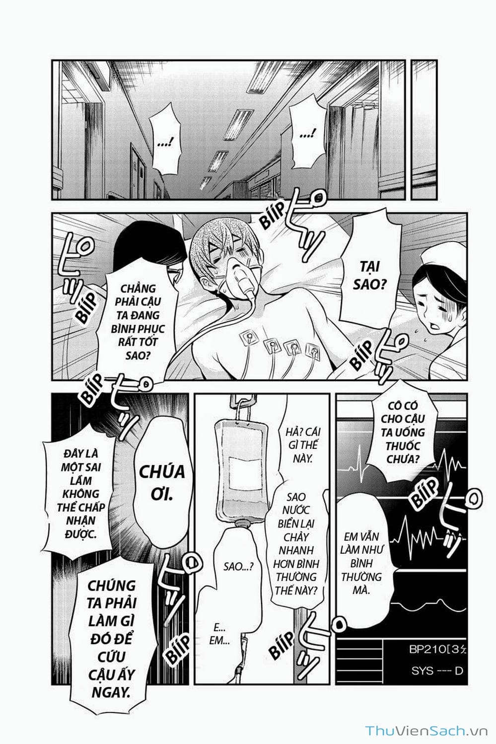 Truyện Tranh Bạn Gái Tôi Là Sát Thủ - Ana Satsujin trang 5