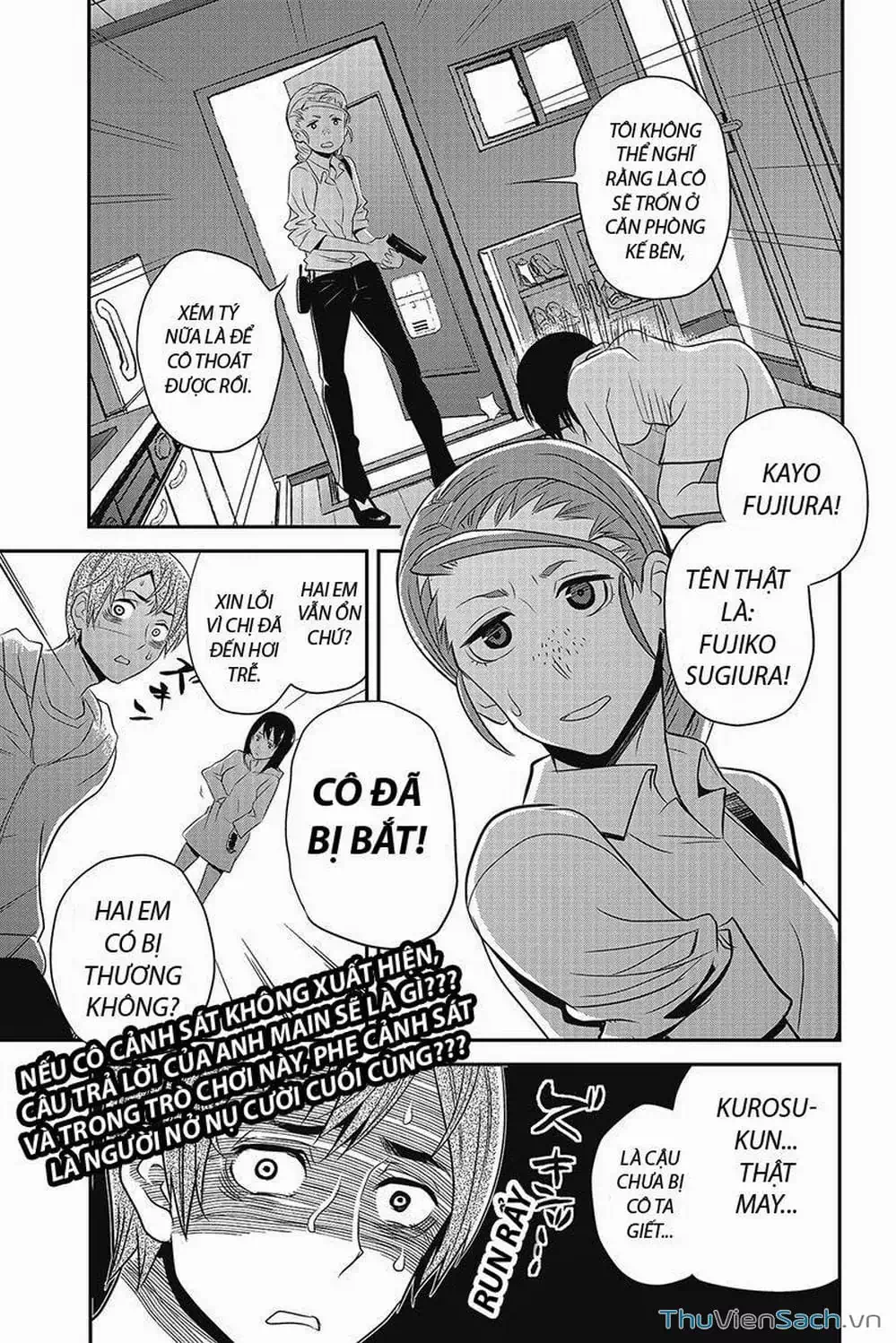 Truyện Tranh Bạn Gái Tôi Là Sát Thủ - Ana Satsujin trang 5