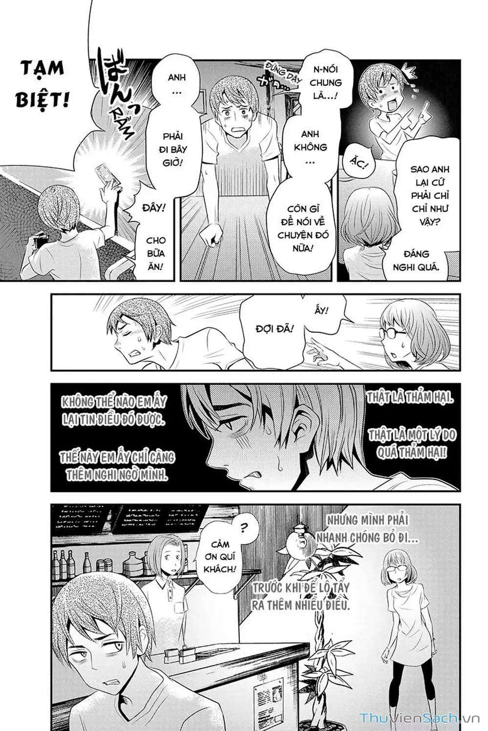 Truyện Tranh Bạn Gái Tôi Là Sát Thủ - Ana Satsujin trang 5