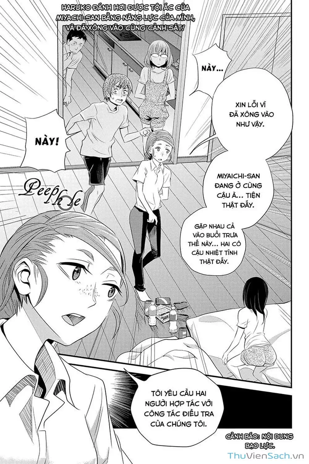 Truyện Tranh Bạn Gái Tôi Là Sát Thủ - Ana Satsujin trang 5
