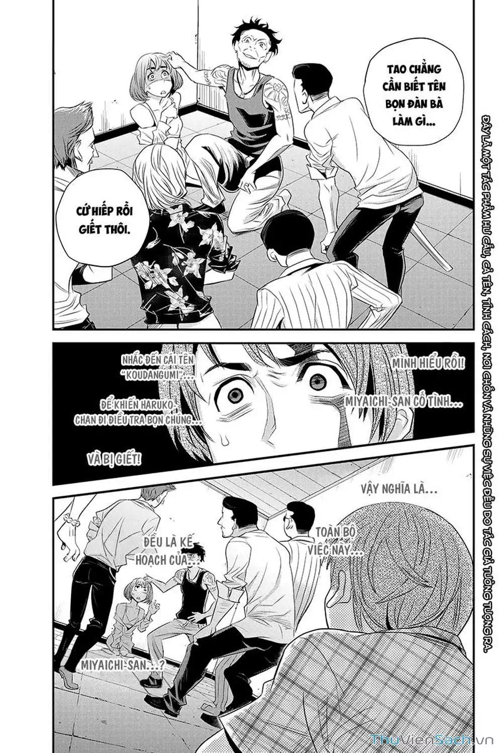 Truyện Tranh Bạn Gái Tôi Là Sát Thủ - Ana Satsujin trang 5