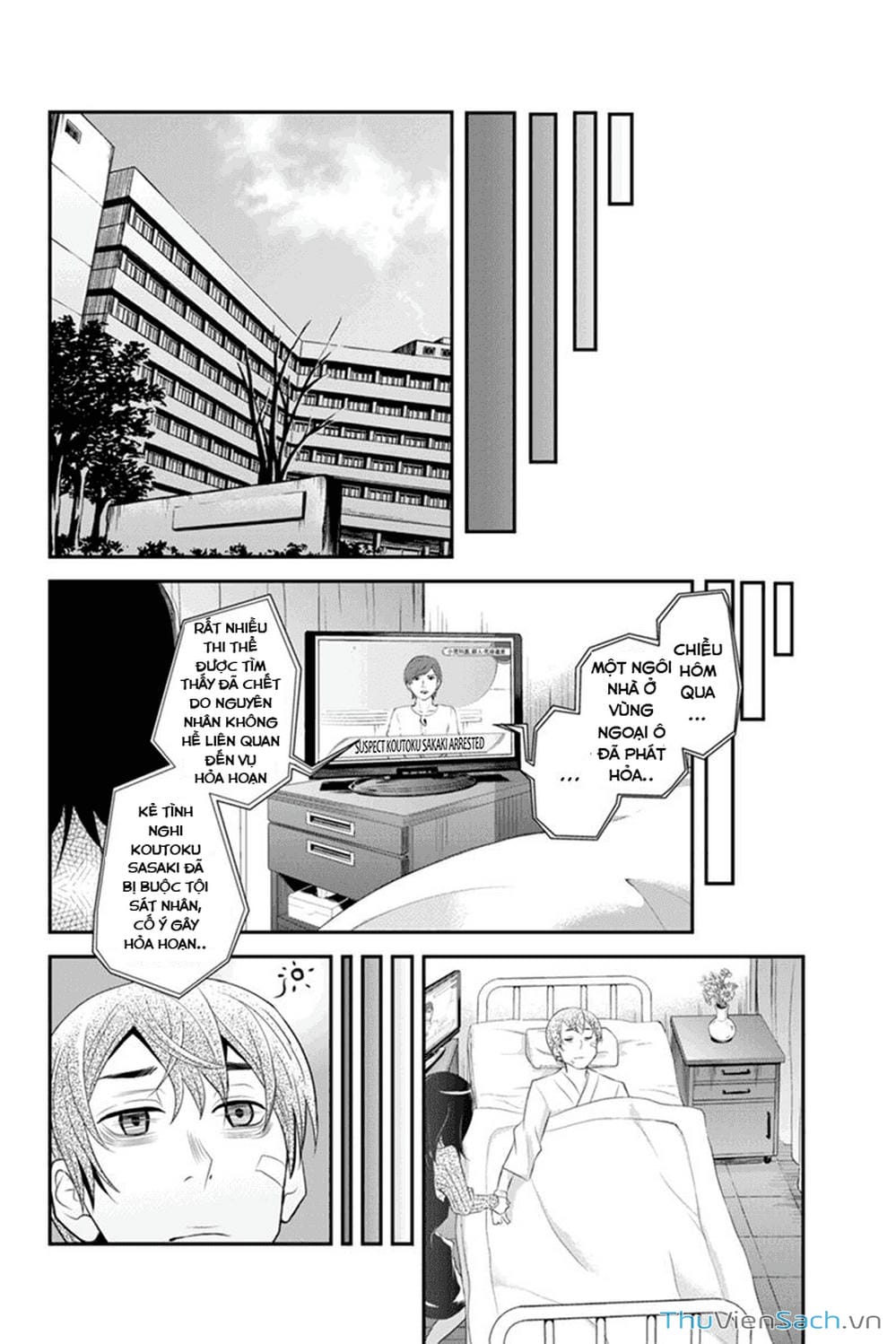 Truyện Tranh Bạn Gái Tôi Là Sát Thủ - Ana Satsujin trang 5