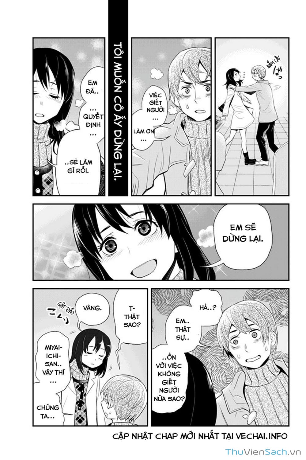 Truyện Tranh Bạn Gái Tôi Là Sát Thủ - Ana Satsujin trang 5