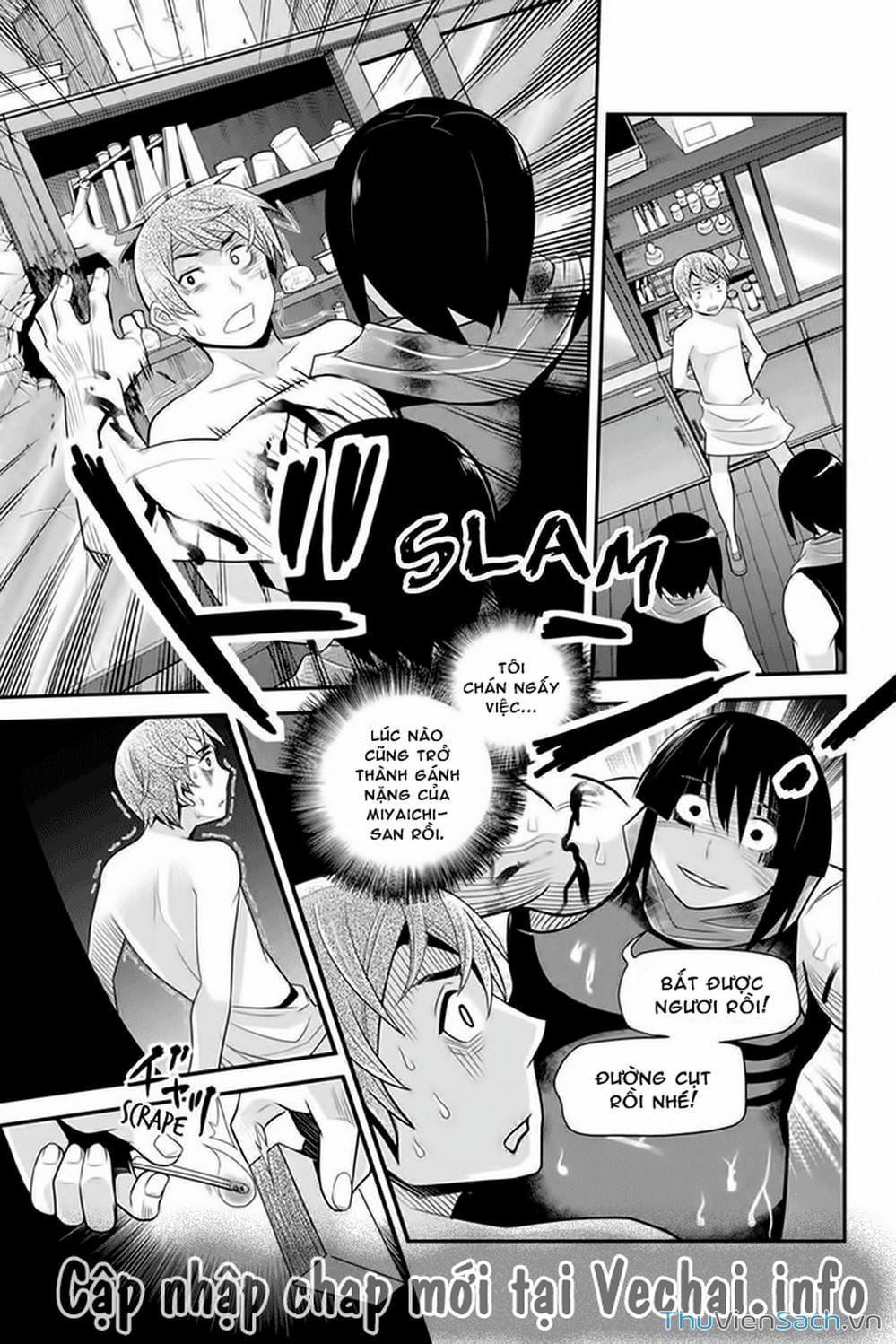 Truyện Tranh Bạn Gái Tôi Là Sát Thủ - Ana Satsujin trang 5